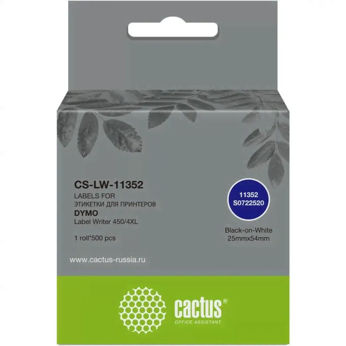Этикетки CACTUS DYMO LABEL WRITER 450/4XL 54x25мм черный белый 500шт cs-lw-11352