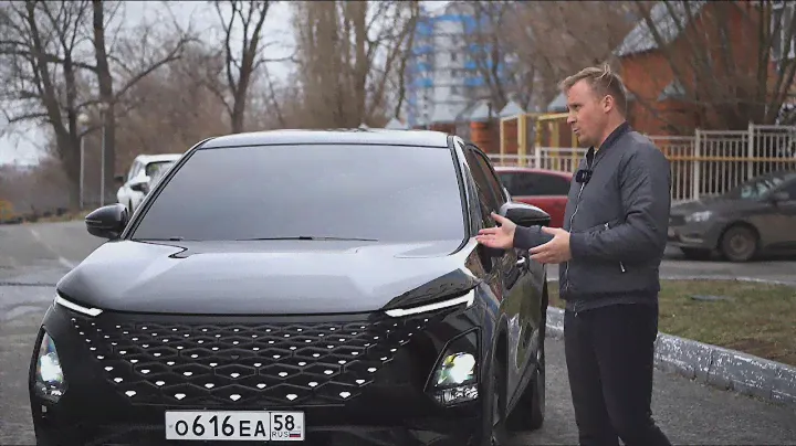 OMODA⚫️Тонирование в круг и доп. установки🛠️